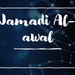 amadi flash card