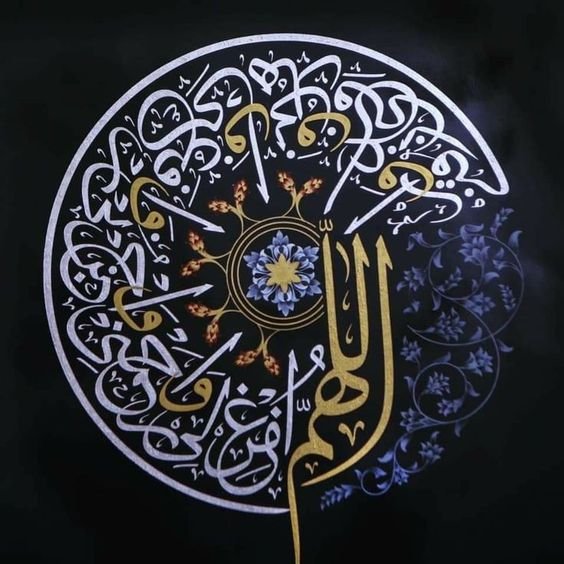islamic art 2