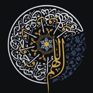 islam my religion c