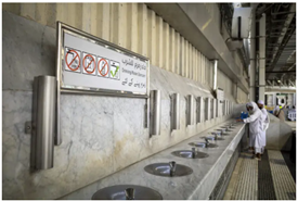 zamzam water